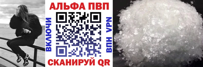 Виды наркоты Богородск ГАШ  Мефедрон 