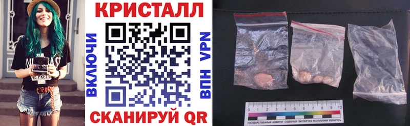 Amphetamine 98%  OMG рабочий сайт  Богородск 