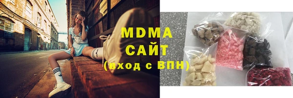 прущая мука Богородск