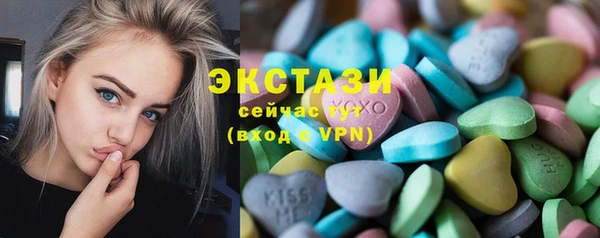 кокаин премиум Белокуриха