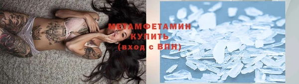 винт Белоозёрский