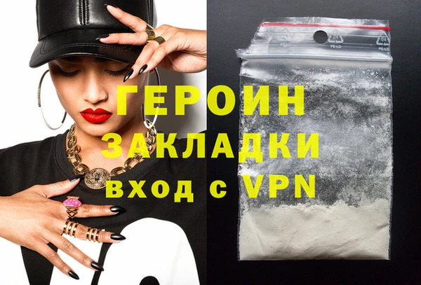 винт Белоозёрский