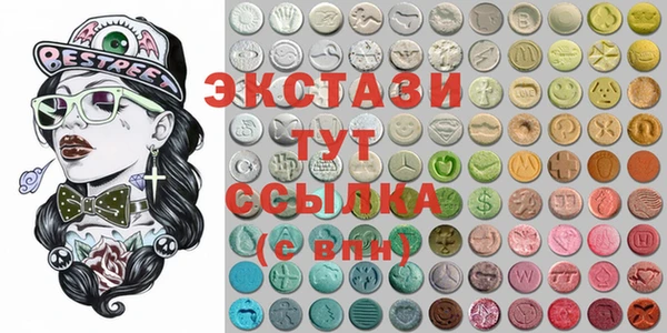 прущая мука Покров