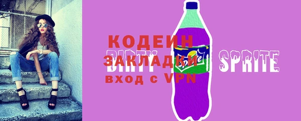 круглые Богородицк