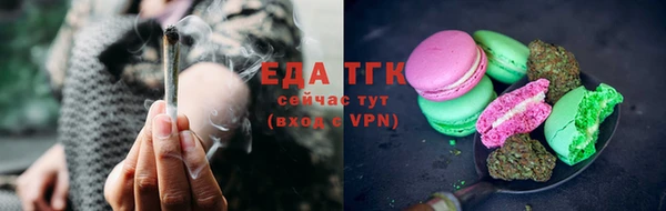 винт Белоозёрский