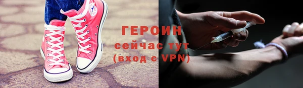 jwh Беломорск