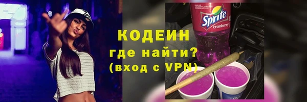 метамфетамин Богданович