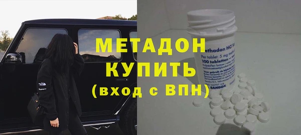 jwh Беломорск