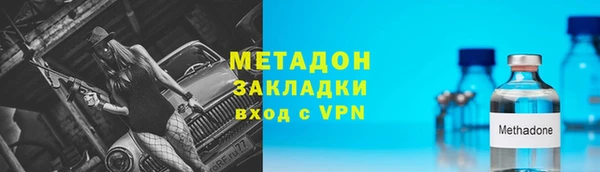 винт Белоозёрский