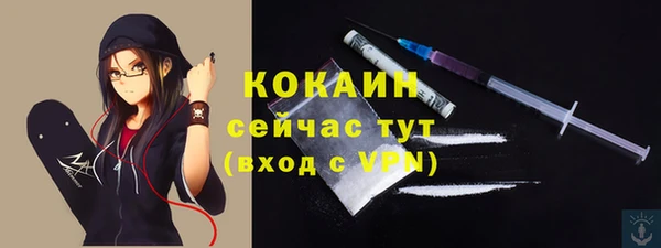 прущая мука Покров
