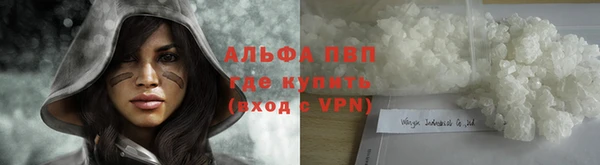 винт Белоозёрский