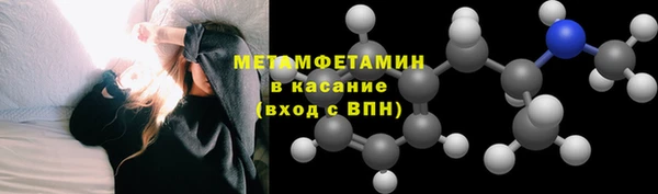 кокаин колумбия Покровск