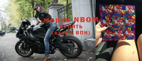 альфа пвп VHQ Покачи
