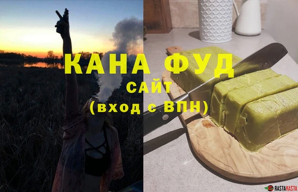 круглые Богородицк