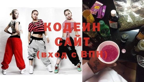 jwh Беломорск