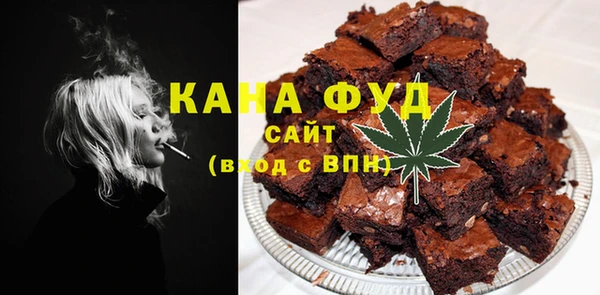 круглые Богородицк