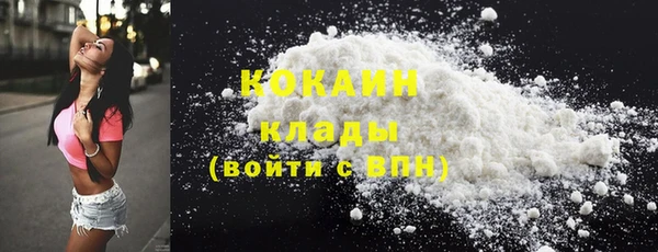 круглые Богородицк