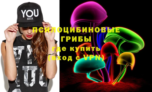 альфа пвп VHQ Покачи