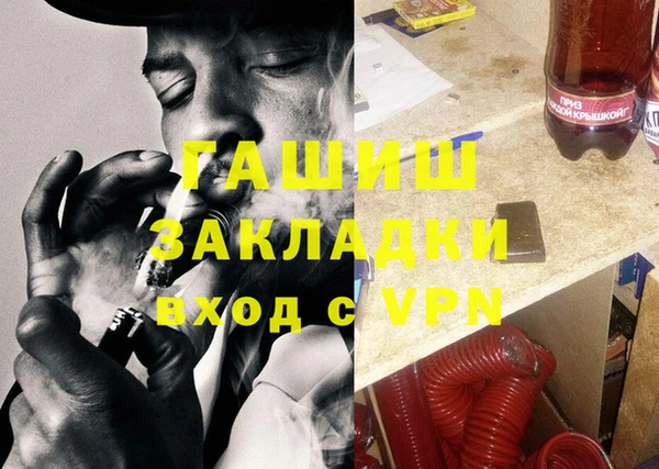 круглые Богородицк