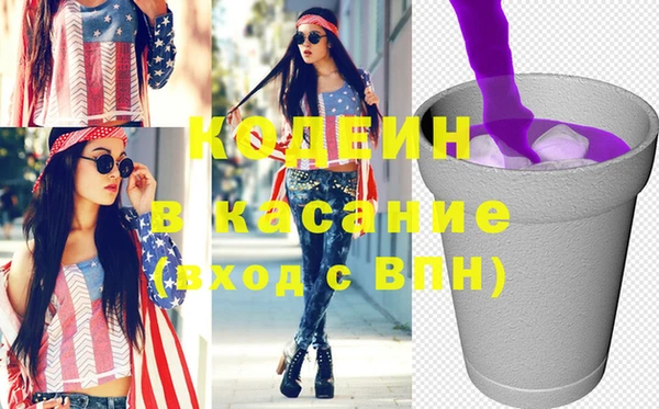jwh Беломорск