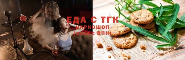jwh Беломорск