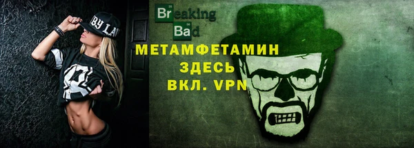 jwh Беломорск
