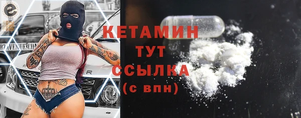 винт Белоозёрский