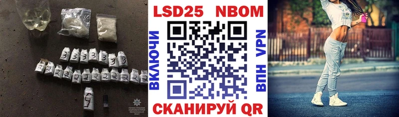 это как зайти  Богородск  Лсд 25 экстази кислота 