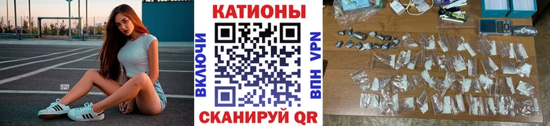 МЕФ мука  MEGA tor  Богородск  как найти наркотики 